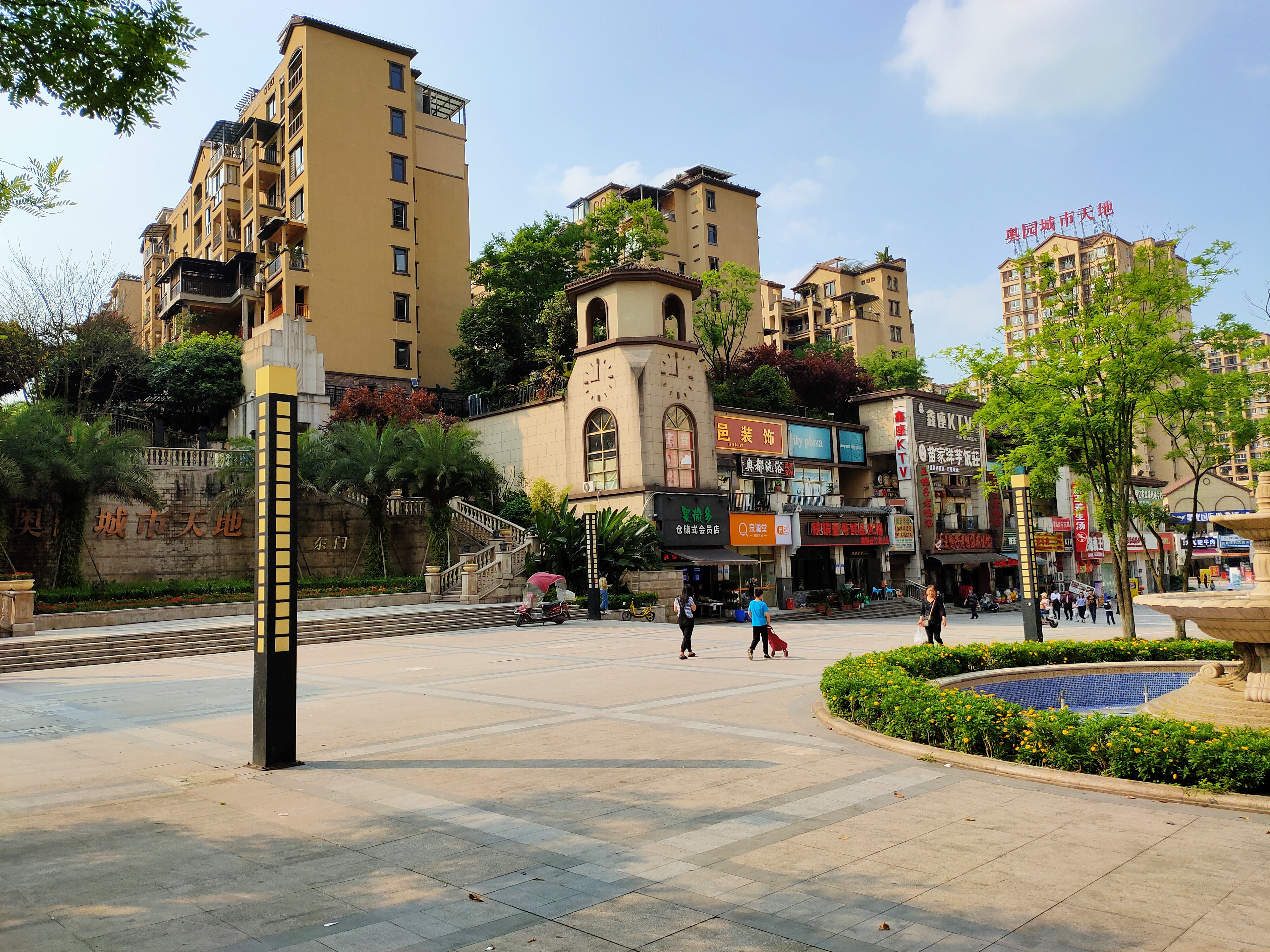 oppo不同价位性价比最高手机,opporeno2和opporeno2z哪个好