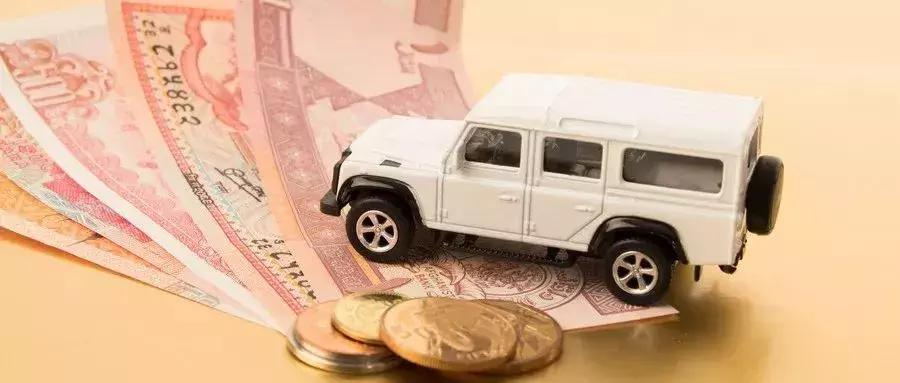 买车变租车合法吗,买车分期付款有没有风险