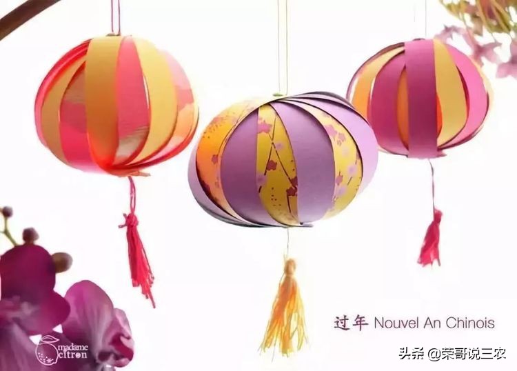 正月十五闹花灯欢乐喜庆过元宵,元宵节的灯笼和花灯怎么做