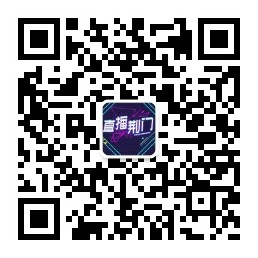 当心掉入刷单骗局,刷单别被骗10万