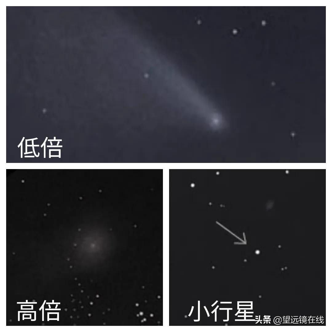 398元买的天文望远镜能看到多远,买一个天文望远镜能看什么