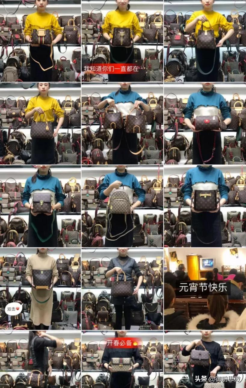 快手直播卖货运营技巧和方法,直播卖货100万利润模式