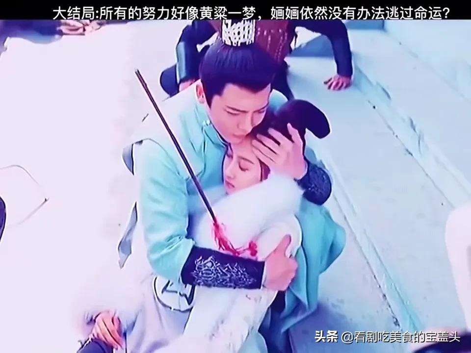 我就是这般女子班婳与容瑕决裂,我就是这般女子班婳容瑕反目成仇