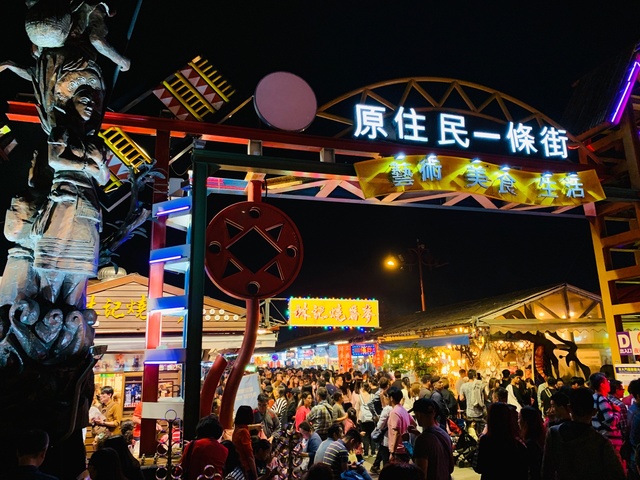 骑行台北到高雄多少公里,台北骑行到高雄