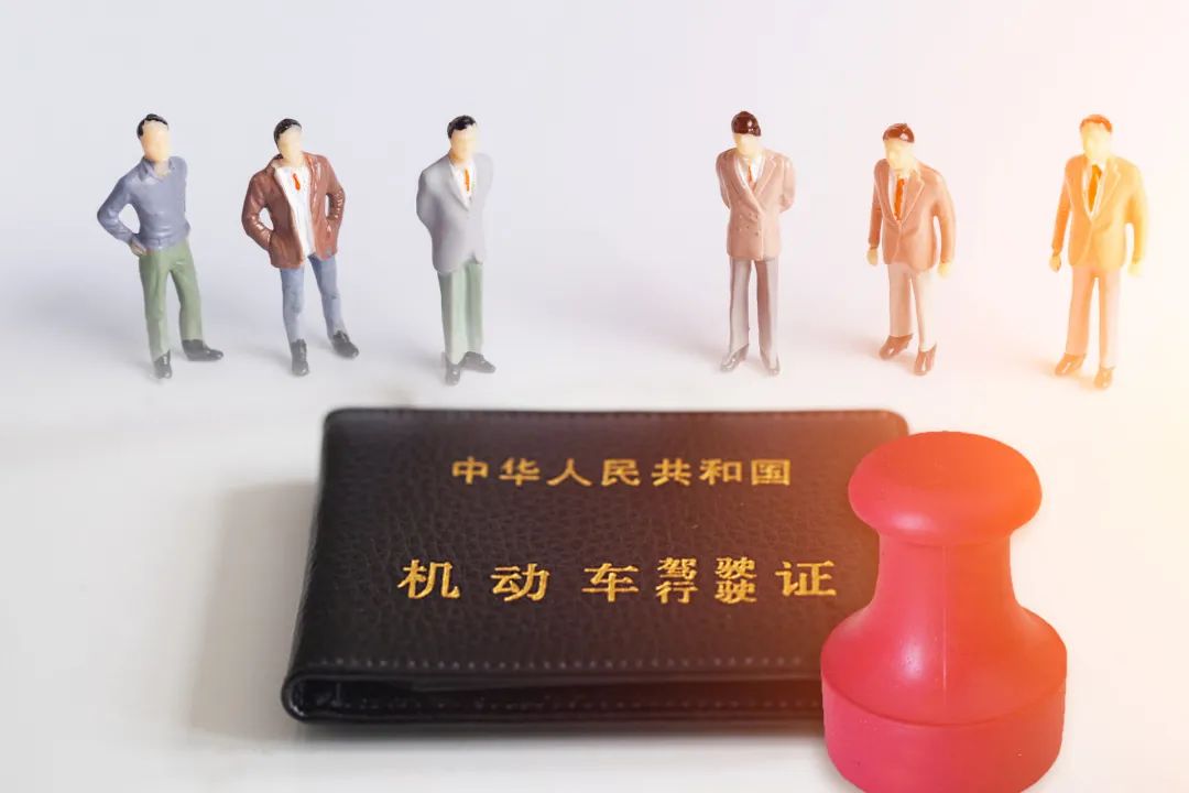 深圳可以办理异地驾驶证换证吗,在深圳异地驾驶证到期怎么换证