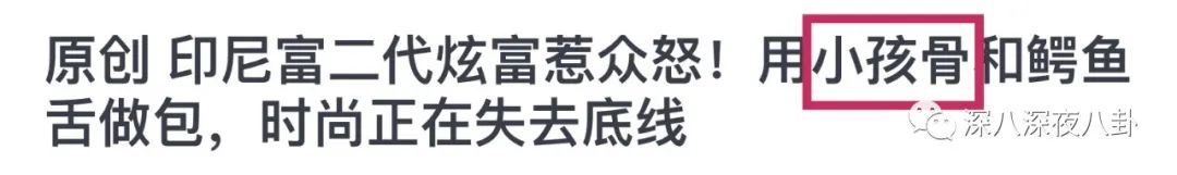 翻车打脸的故事,翻车打脸