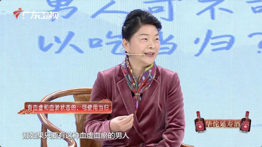 补血补气方法治疗失眠效果较好,失眠补血补气喝什么最好