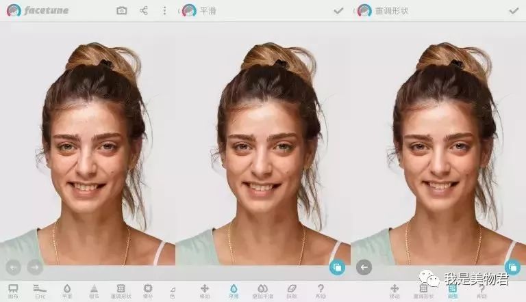 一键完成的p图软件,能赞爆朋友圈的p图软件