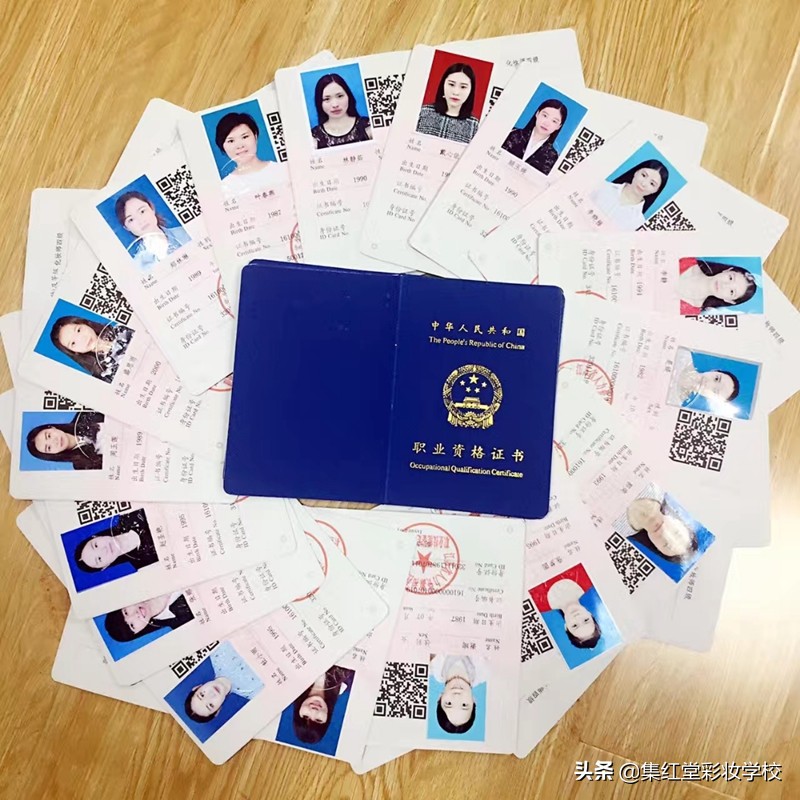 政府补贴学习化妆培训怎么回事？