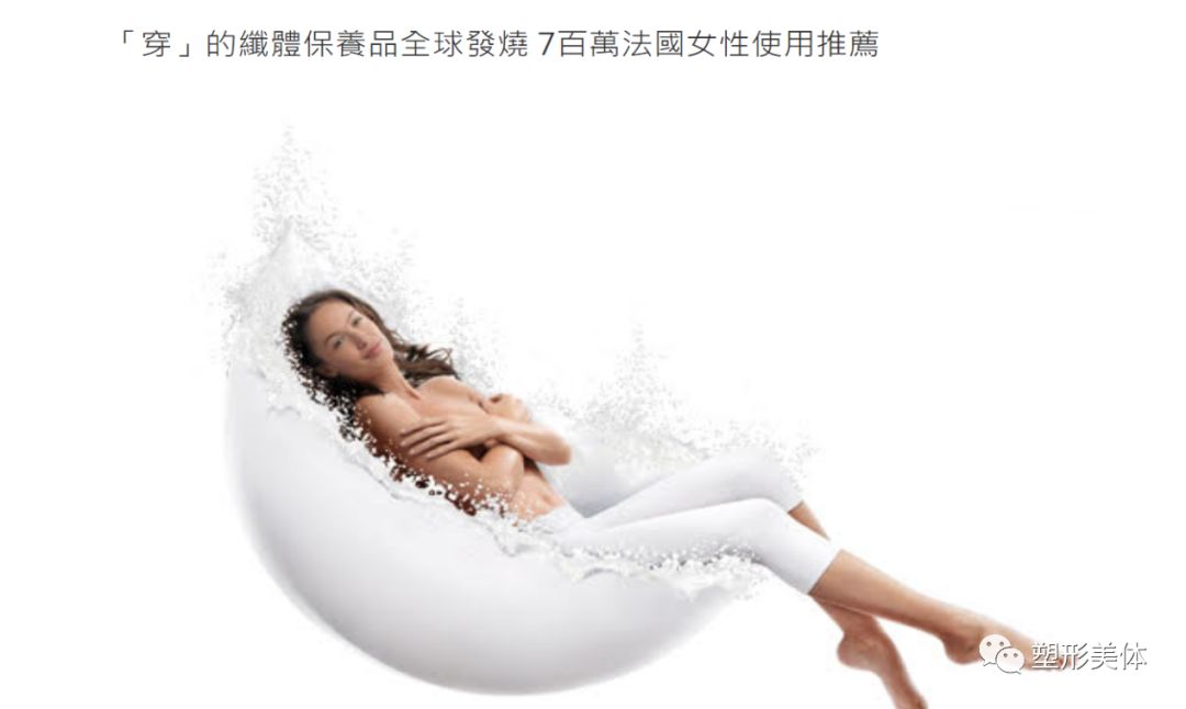 美体内衣行业未来发展如何,后疫情时代健身产业