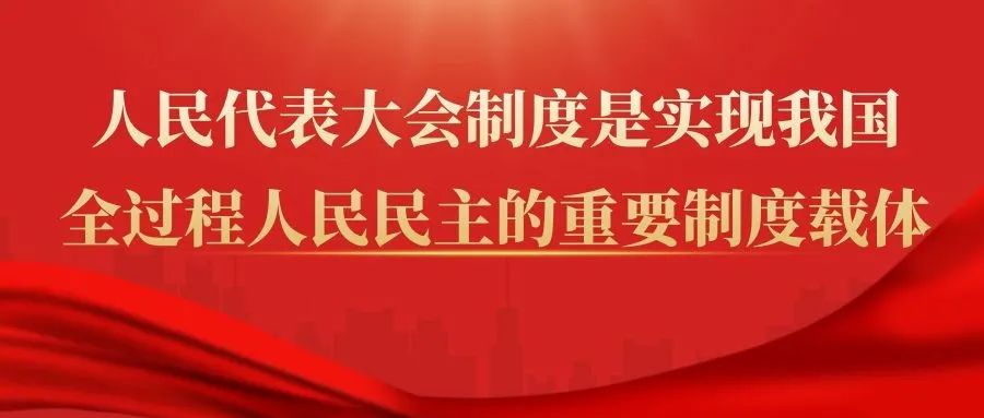 河口聚鑫源投资,河口聚鑫源投资集团有限公司