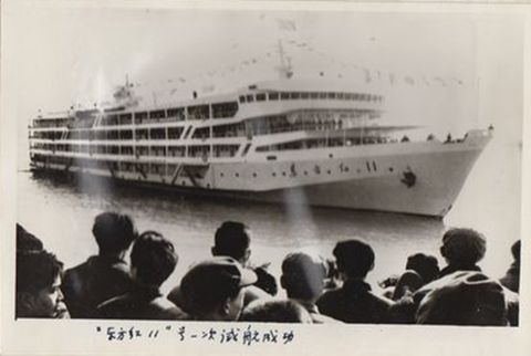 长江客轮老照片,长江客轮老照片南通