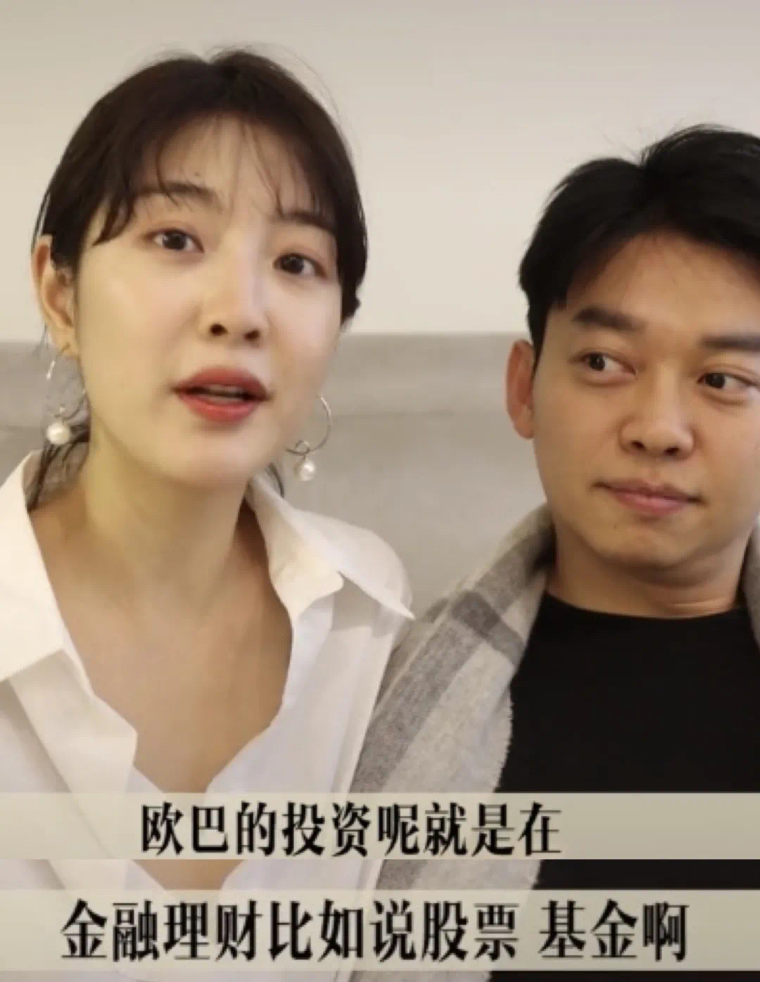 卖三无产品的网红刘虞佳,刘虞佳金秀贤勇气