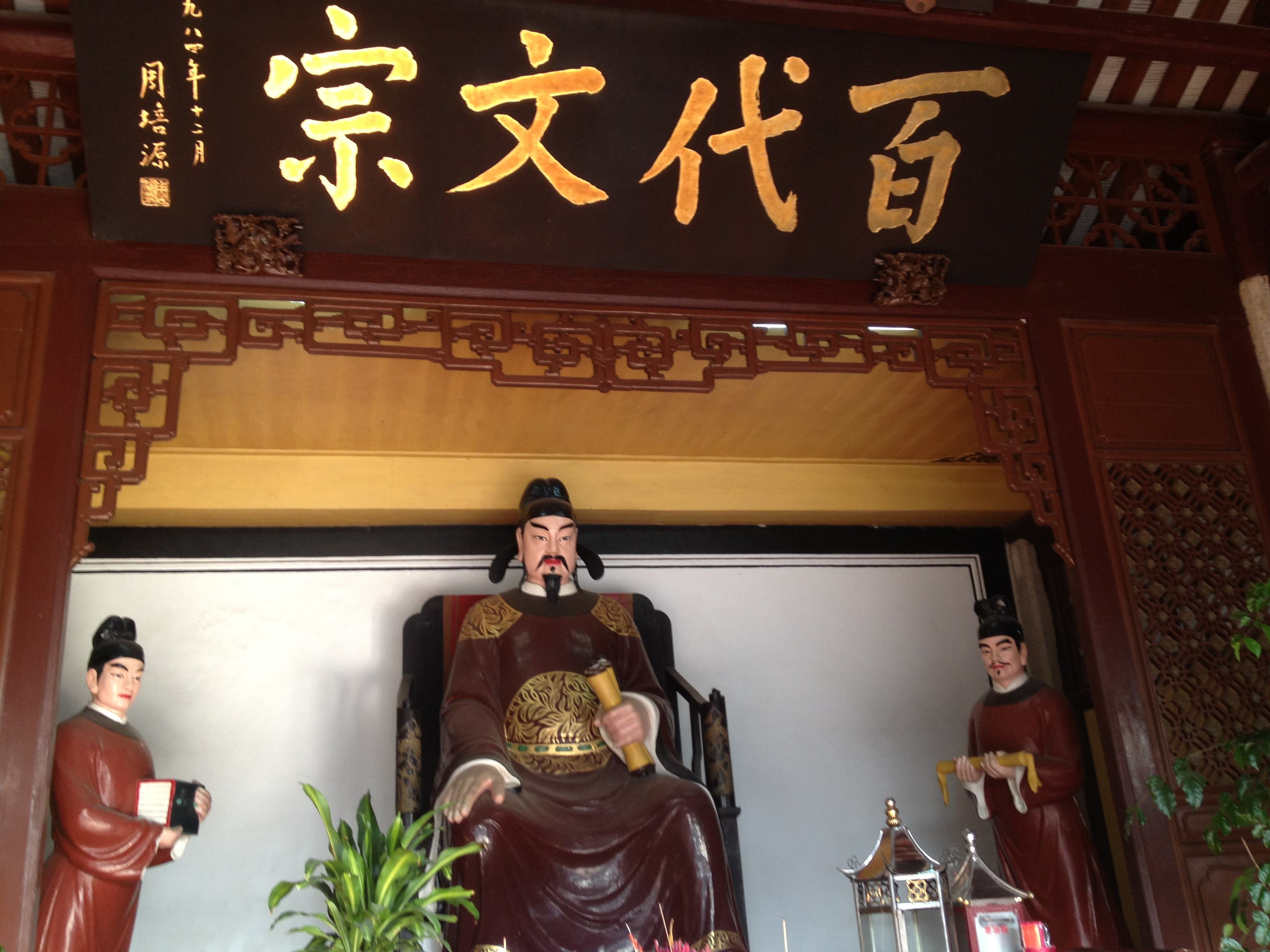 中国古代被黑得最狠的星座,古代最不受待见的星座是