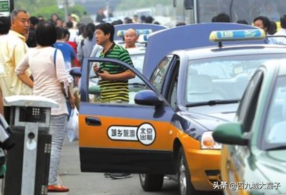 北京土话和普通话对照表,北京话不难懂