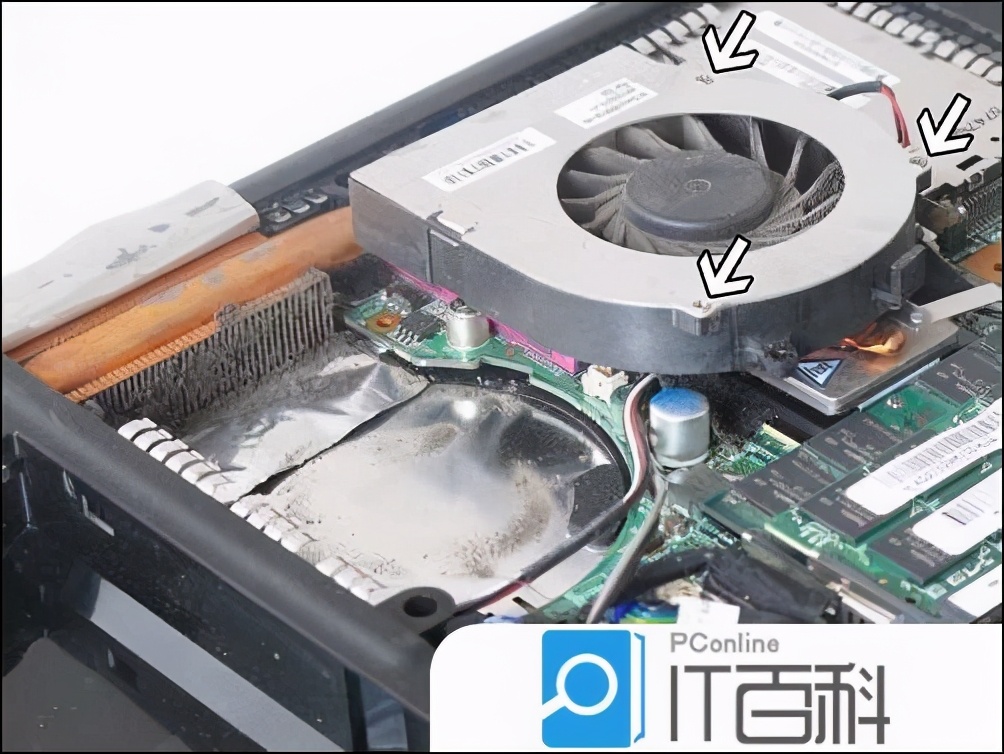 笔记本散热风扇怎么拆解,笔记本散热风扇拆解教程