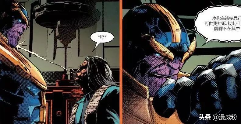 灭霸一共有几个哥哥,灭霸的爷爷是谁