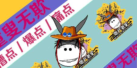 彰泰楼盘2024年交房,彰泰楼盘