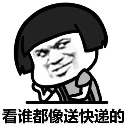 爆笑买家秀与卖家秀,爆笑买家秀搞笑视频