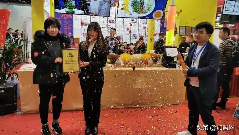 2019中国加盟产业博览会,第16届中国加盟产业博览会