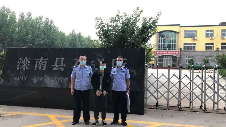 弟弟的微信被盗了,弟弟偷姐姐一千元