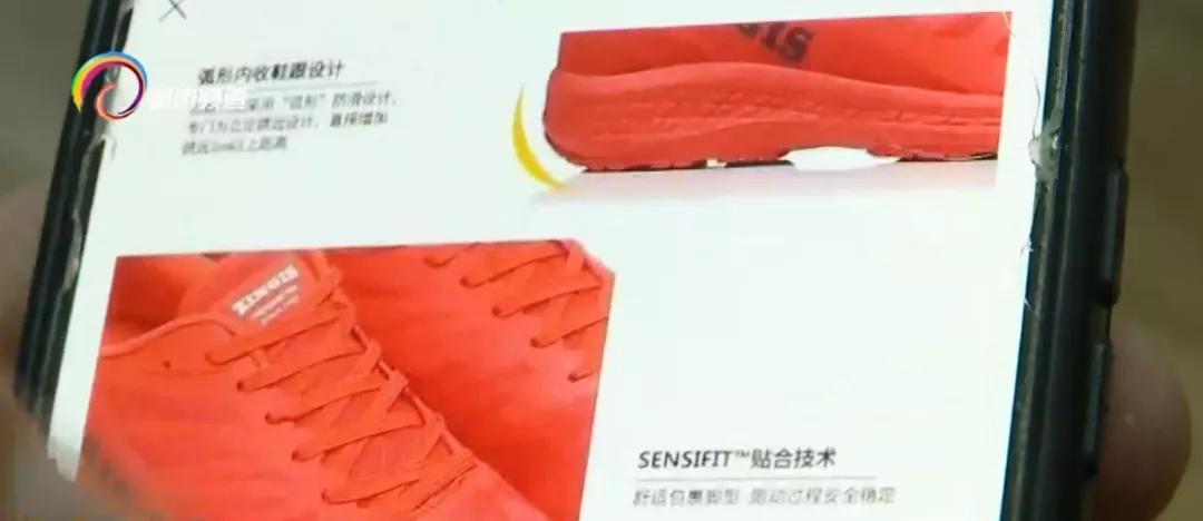 中考体测穿什么鞋最合适,300左右中考体测鞋