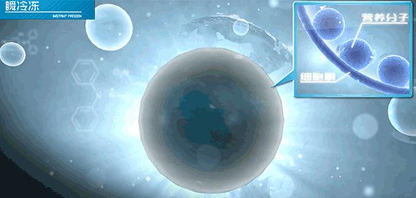 董明珠好美,快看财经董明珠