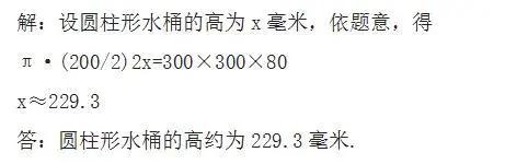 有理数必考知识点,初一有理数掌握方法