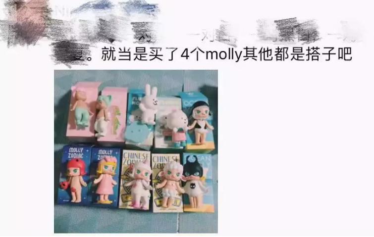 一年花费70多万，比炒鞋更疯狂！溢价近40倍的炒盲盒来了