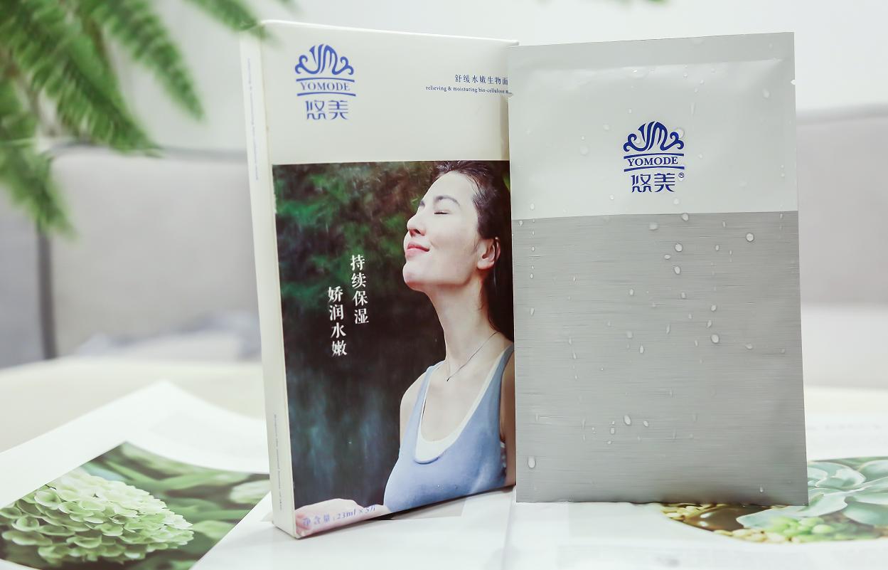 国产高档化妆品品牌大全,高档化妆品护肤品正品