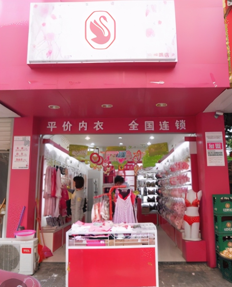 施华洛世奇天鹅背面标志,施华洛世奇大号天鹅是假的嘛