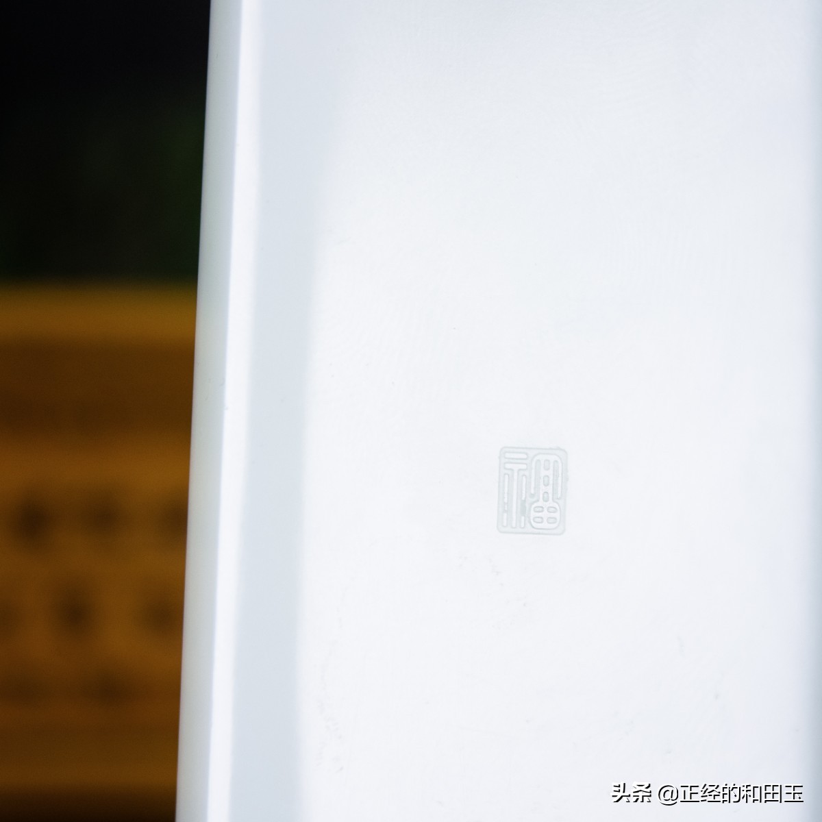 和田玉的六大特征鉴别,和田玉知识鉴赏