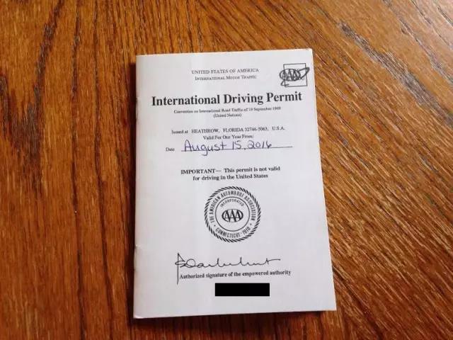 出国自驾游车和驾照需要什么手续,出国旅游上当受骗