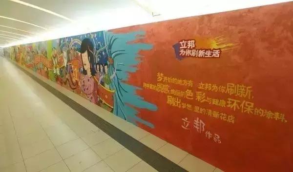 投射式户外广告,社交媒体广告对产品销售的推动