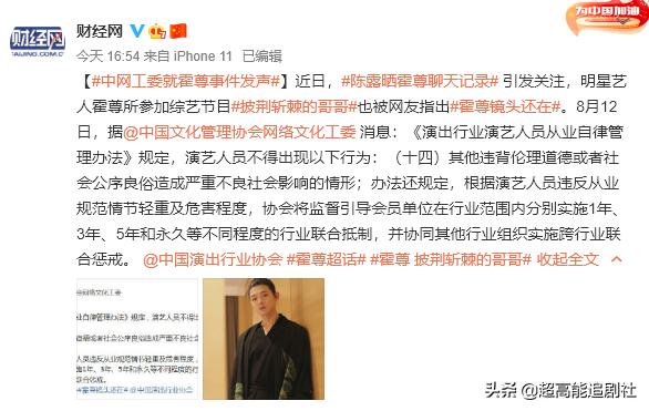 海狗丸平替,海狗丸up主