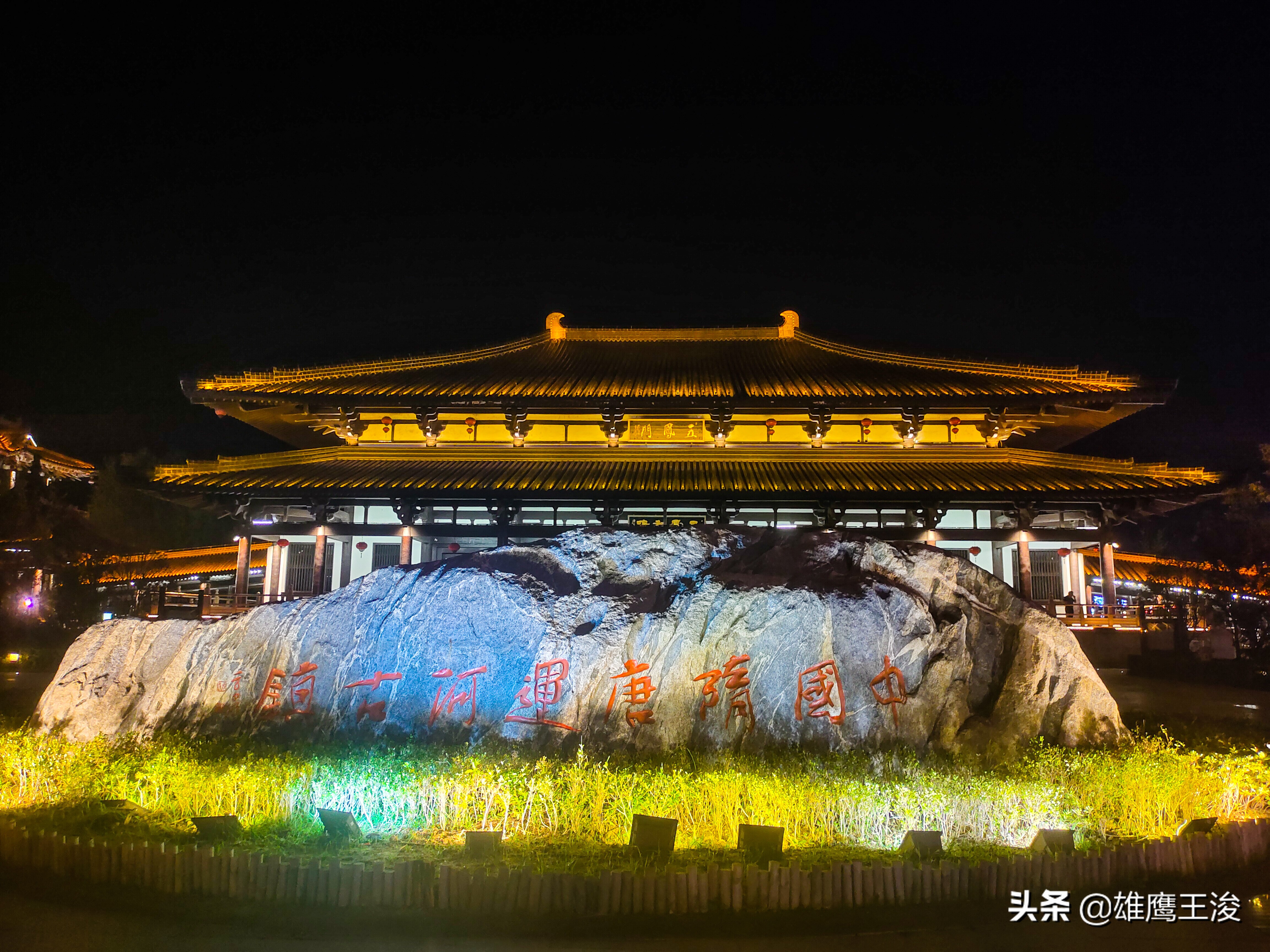 淮北宿州旅游景点有哪些,宿州一日自驾游必去景点攻略图片