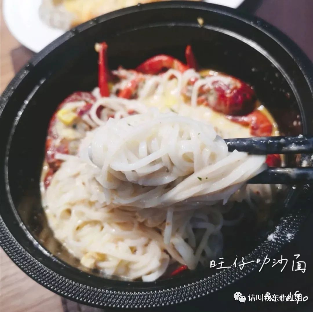 疫情期间自制方便面,疫情期间被嫌弃的方便面