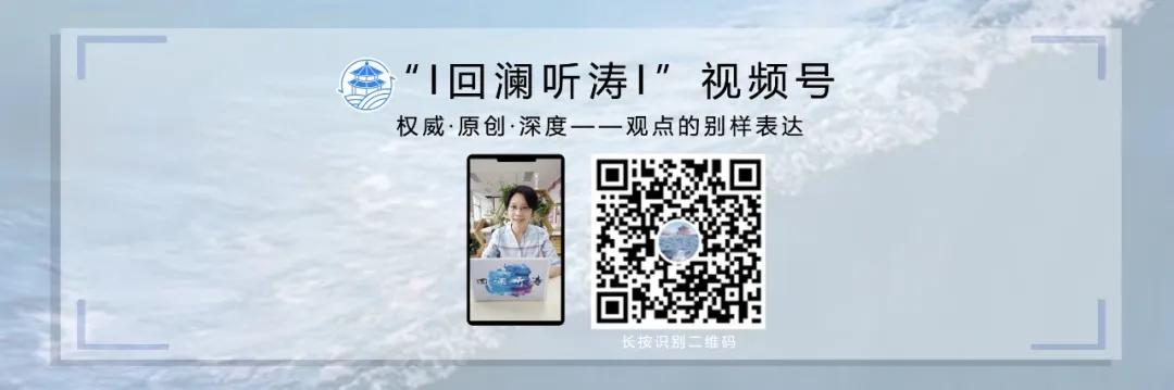 青岛上市公司一览表最新,资本力量龙头企业