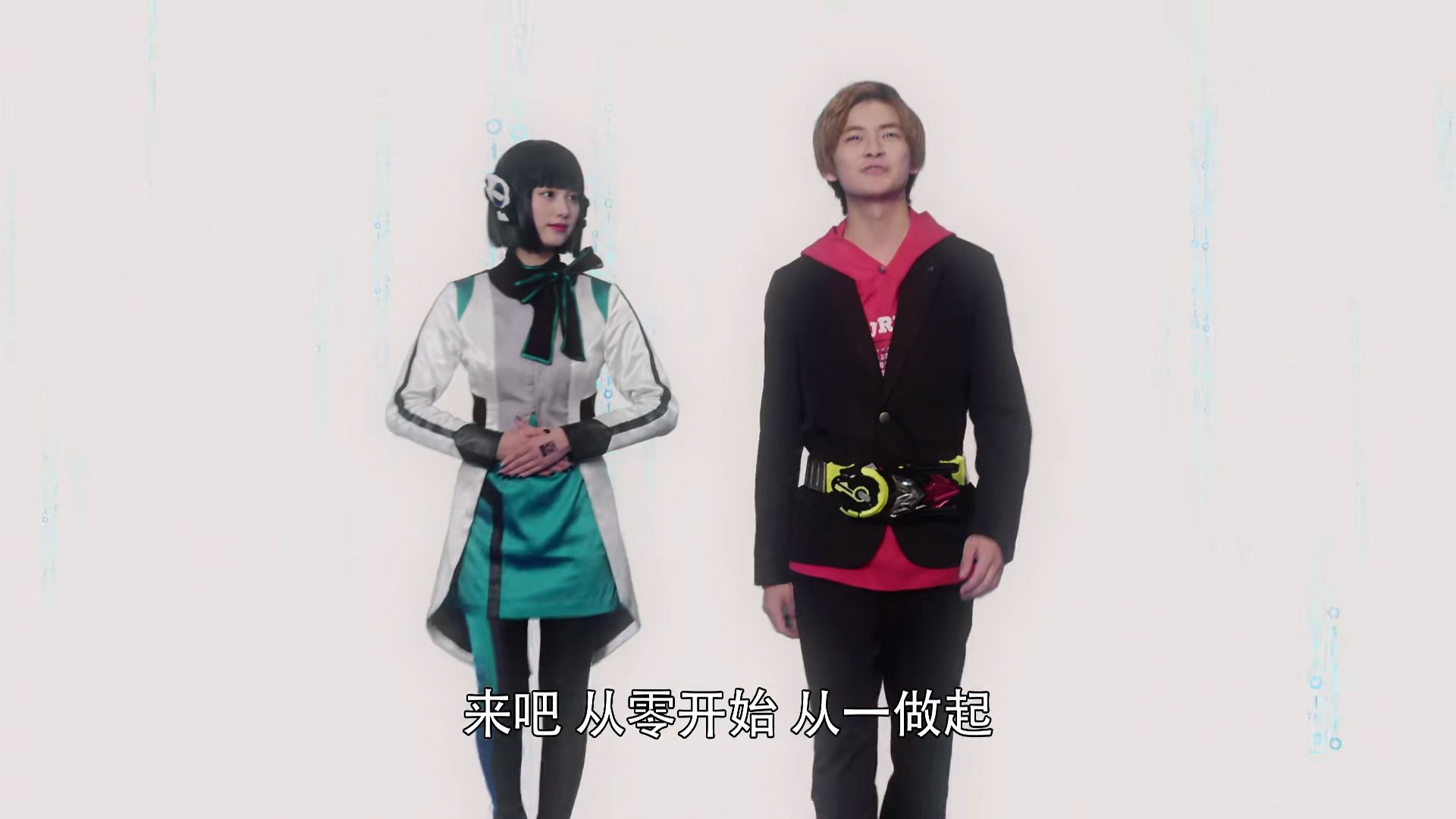 假面骑士零一大结局后续,假面骑士零一的九种结局