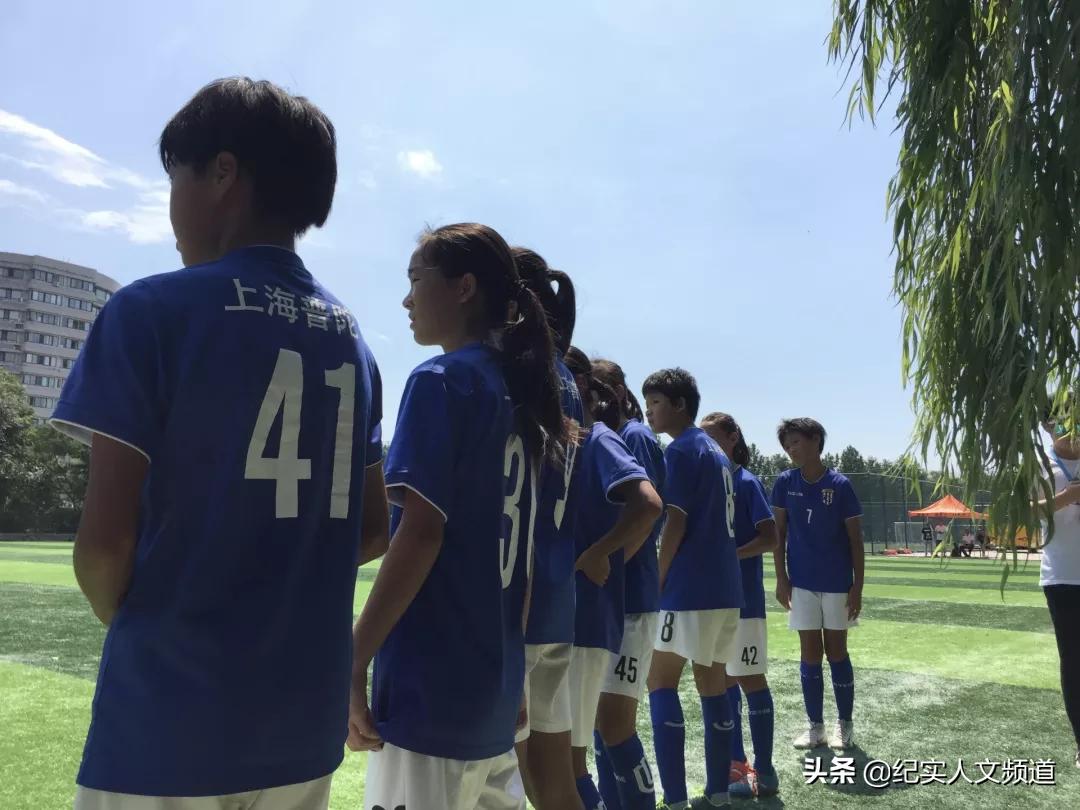 绿茵园游乐场,有什么种类的游乐场