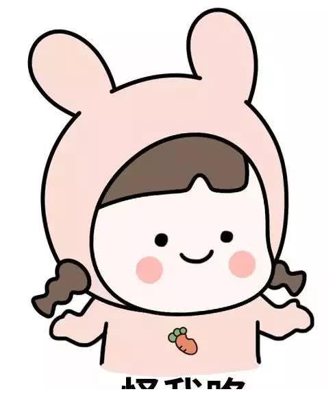 被骗搞笑聊天记录,被骗聊天记录截图搞笑