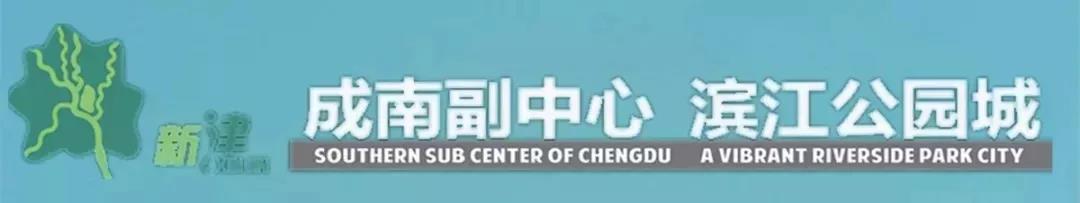 大学生创新创业大赛美丽乡村,互联网创新创业大赛乡村振兴路演