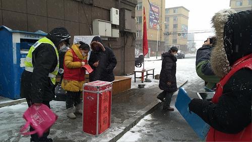 疫情防控社区如何接人,疫情期间社区干部大考