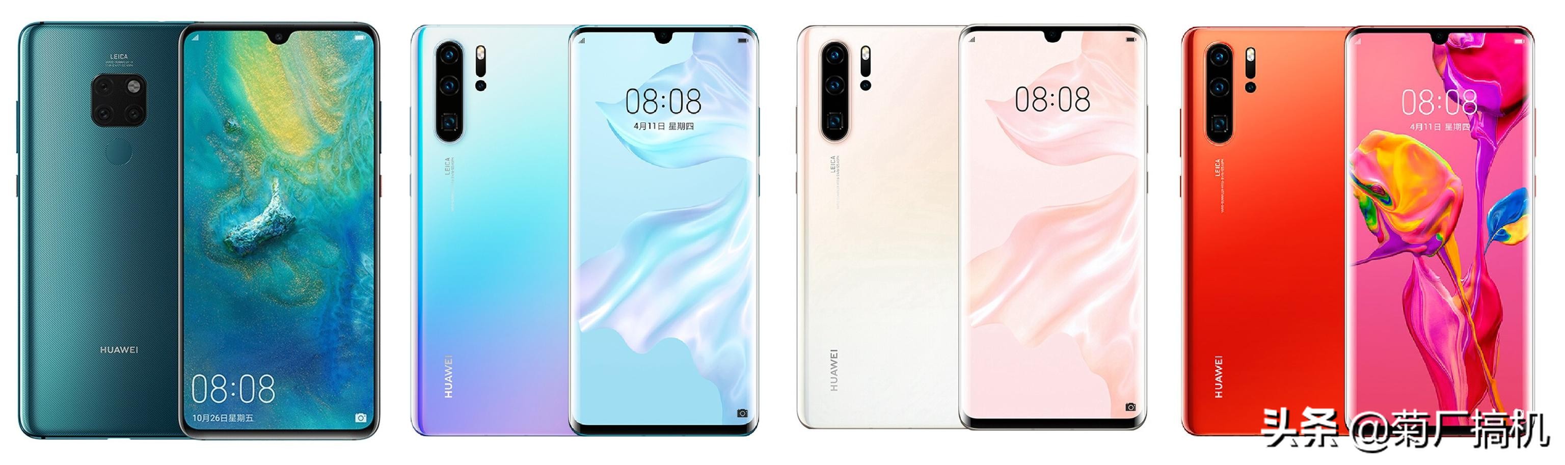 华为手机全系列科普,华为手机命名系列意思详解