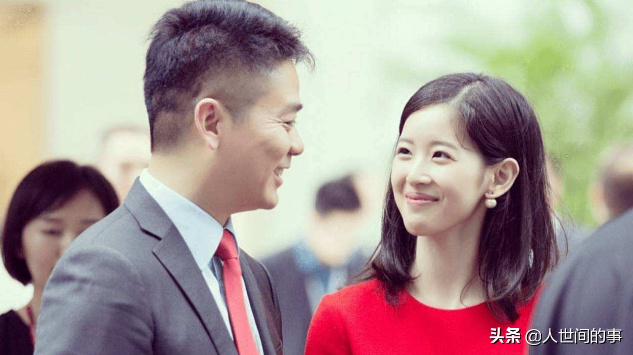 京东白条提前还款影响金条,京东白条提前还款对征信有影响吗