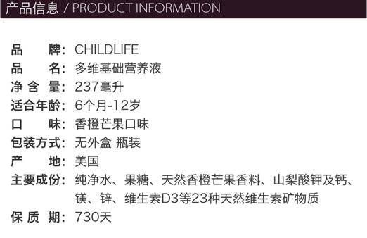 宝宝维生素d产品,宝宝维生素d哪个品牌比较好