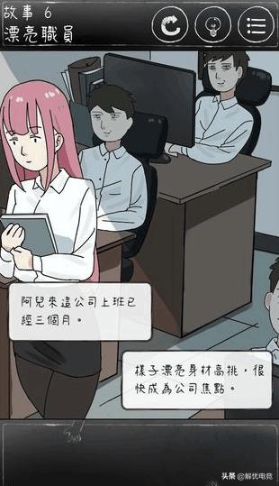 端午小游戏活跃气氛,端午解压小游戏