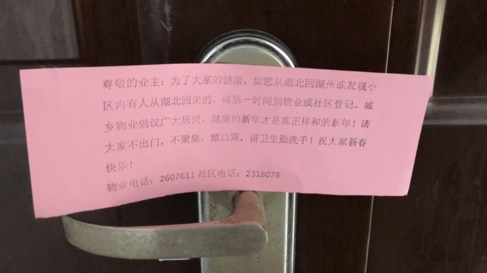 在韩国买口罩,韩国发口罩回国内