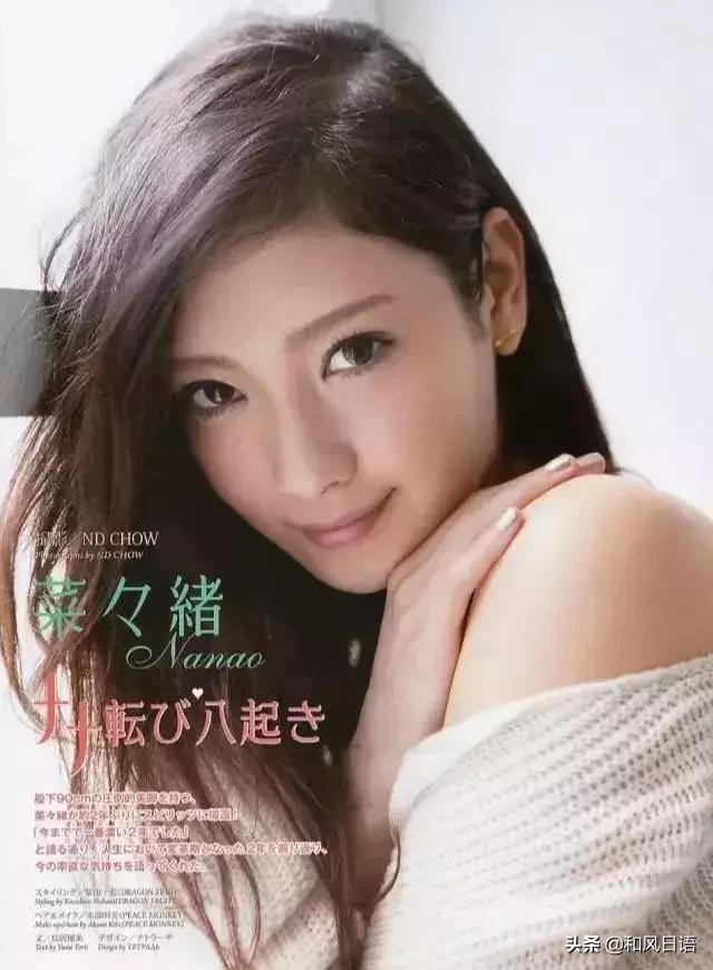 这位日本女星不仅是“恶女专业户”,耿直和毒舌也是数一数二的