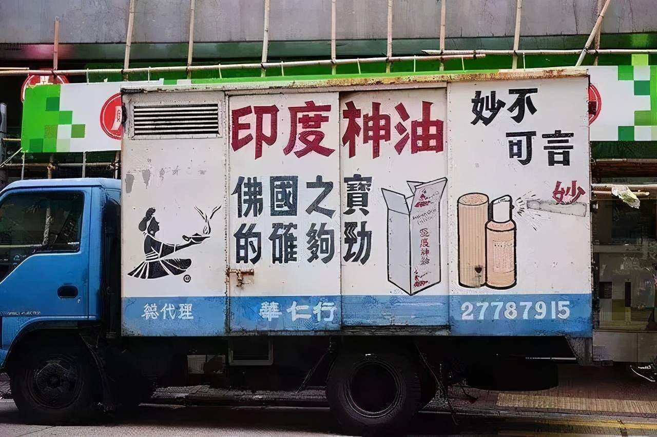 你所不知道的9个印度历史事实,中国和印度有什么历史遗留问题